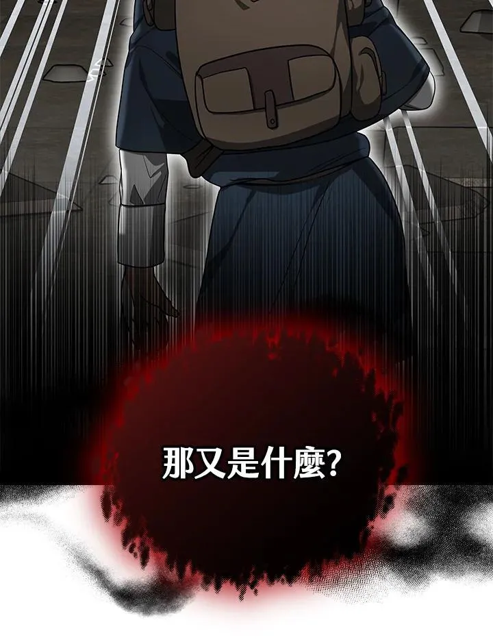 第59话102