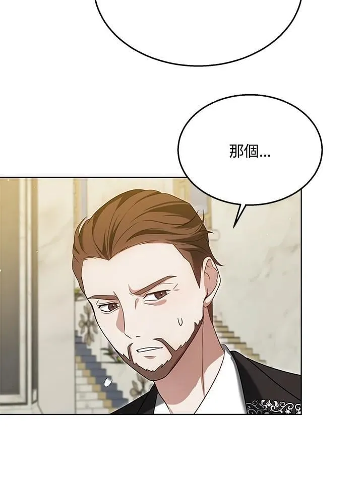 第65话72