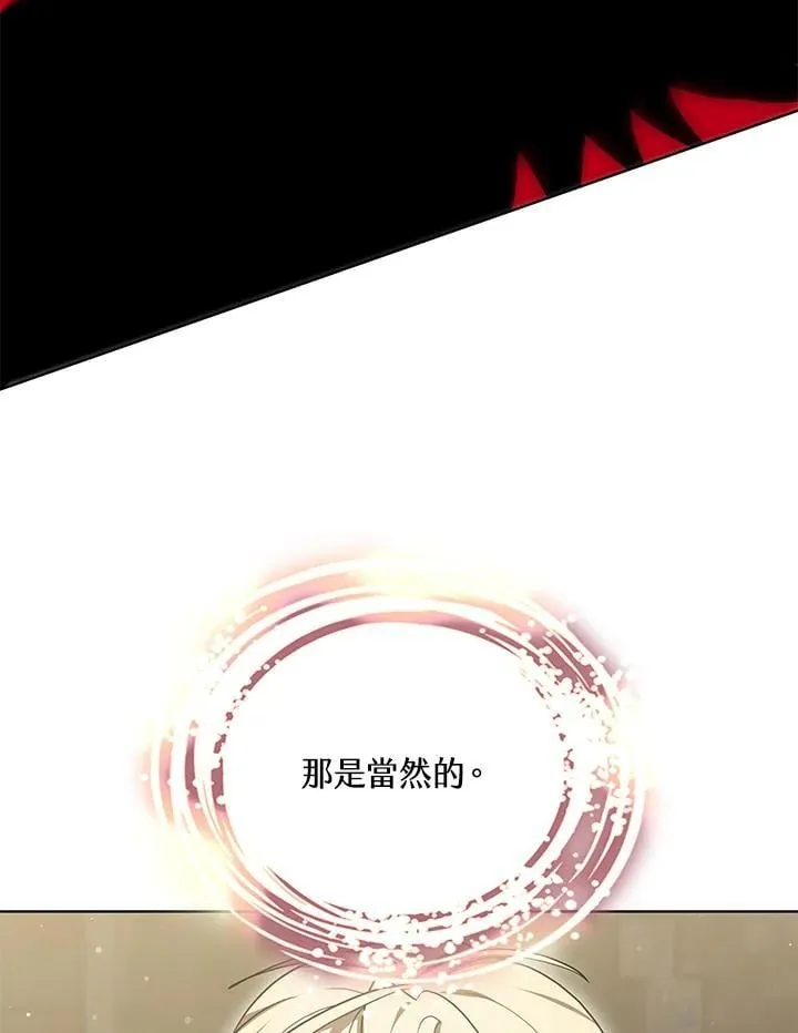 第61话35