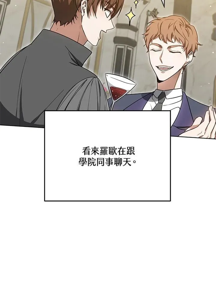 第64话37