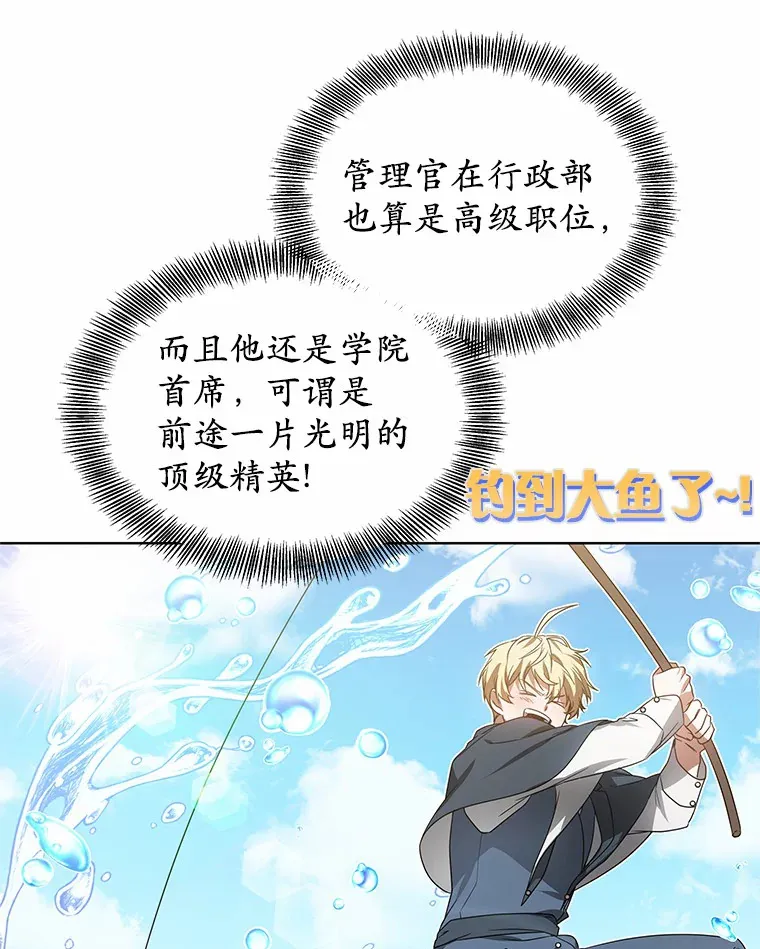 38.巴斯汀出血热31