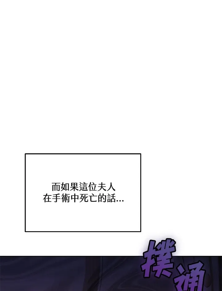 第53话129