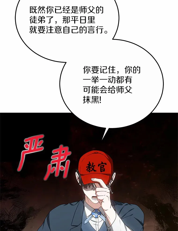 44.选择28