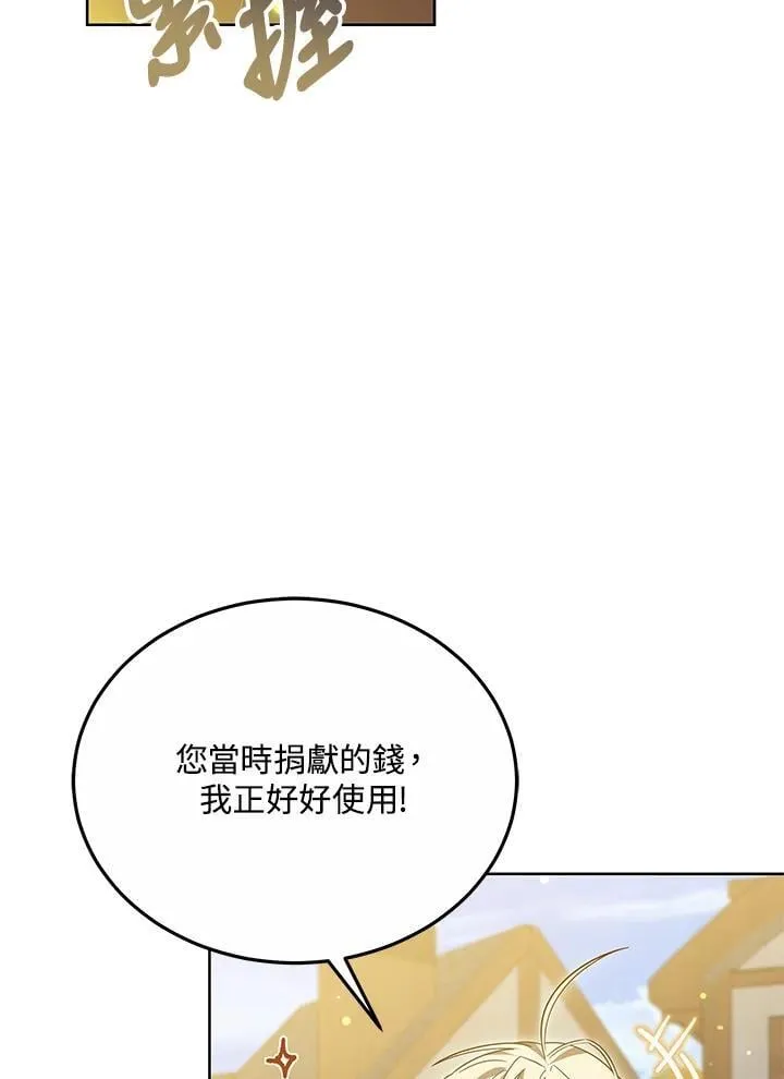 第56话59