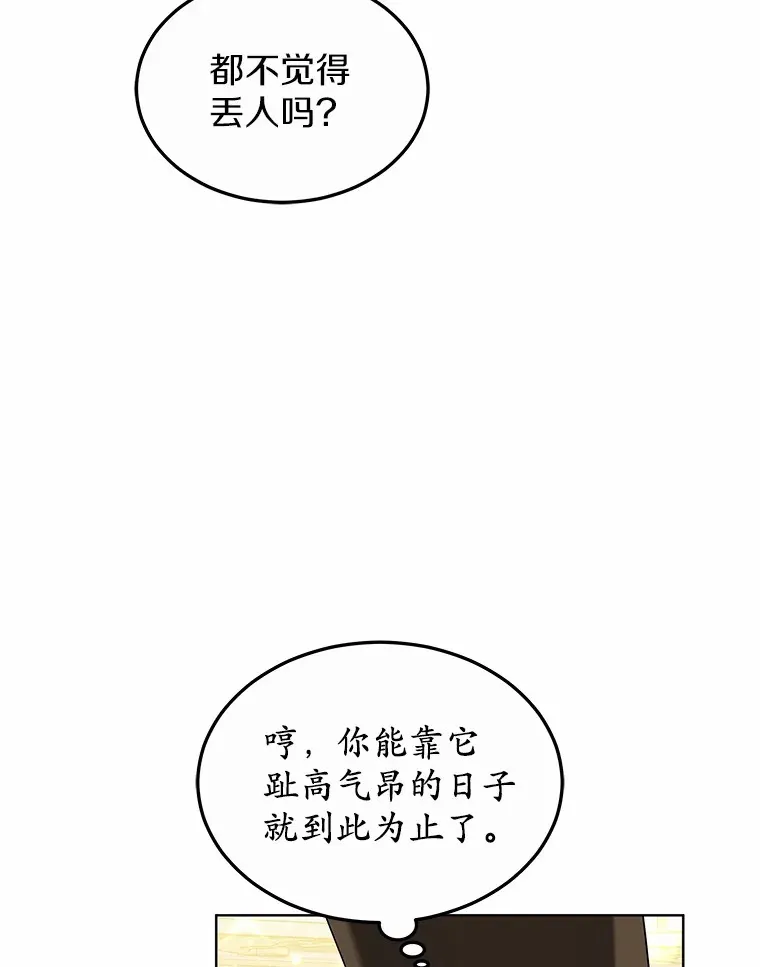 41.教育考核125
