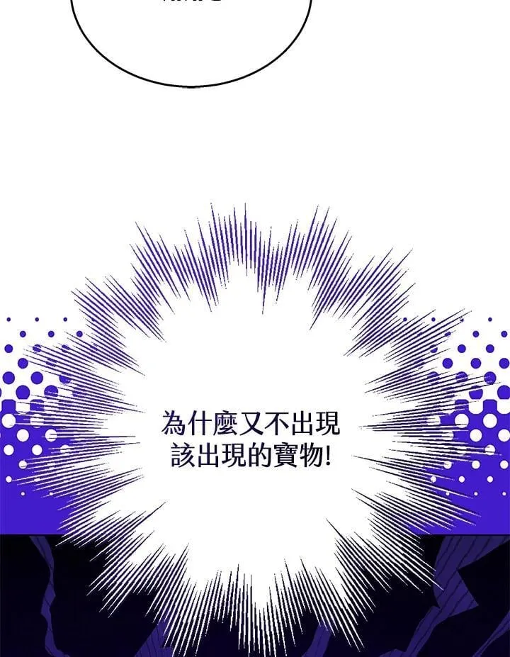 第62话1