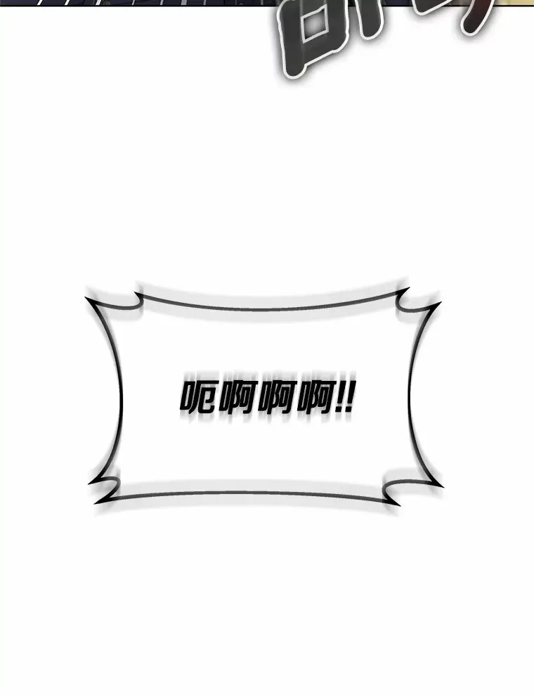 42.作茧自缚112