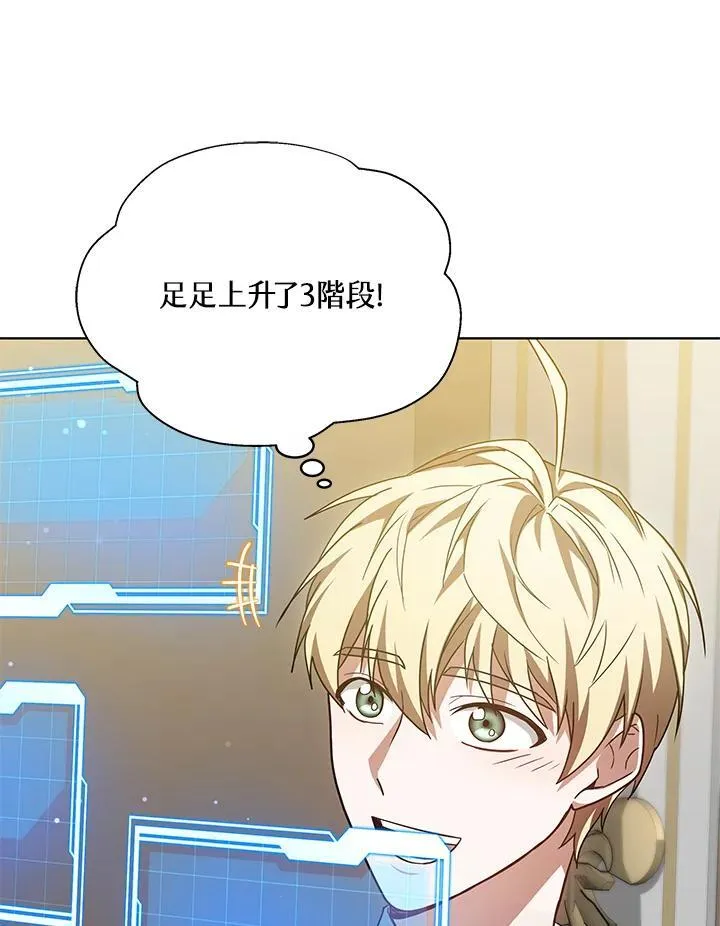 第57话63