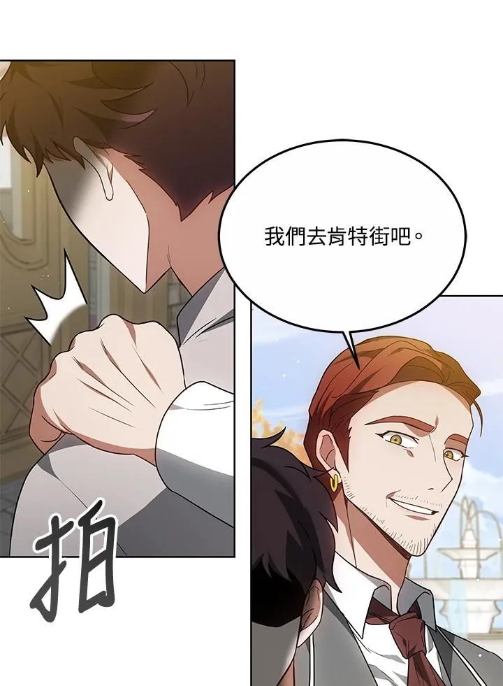 第56话13