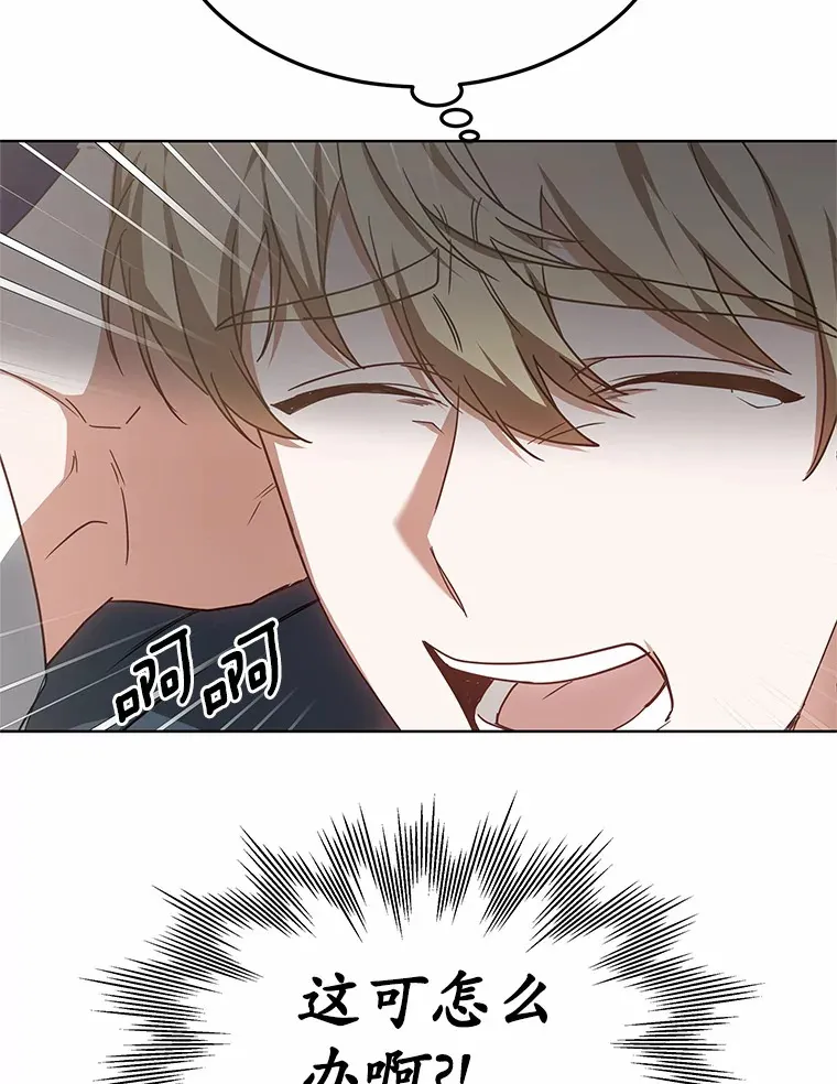 36.传染病43
