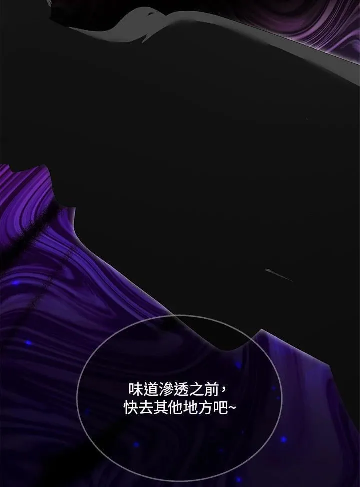 第64话41