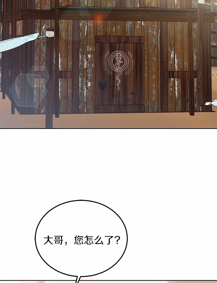 41.教育考核27