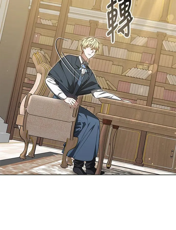第55话47