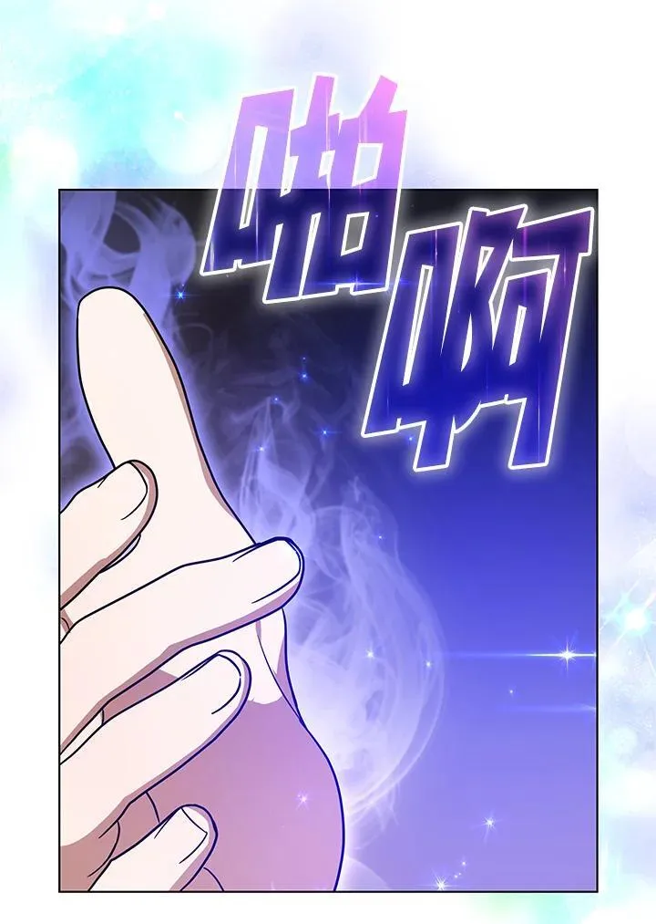 第59话57