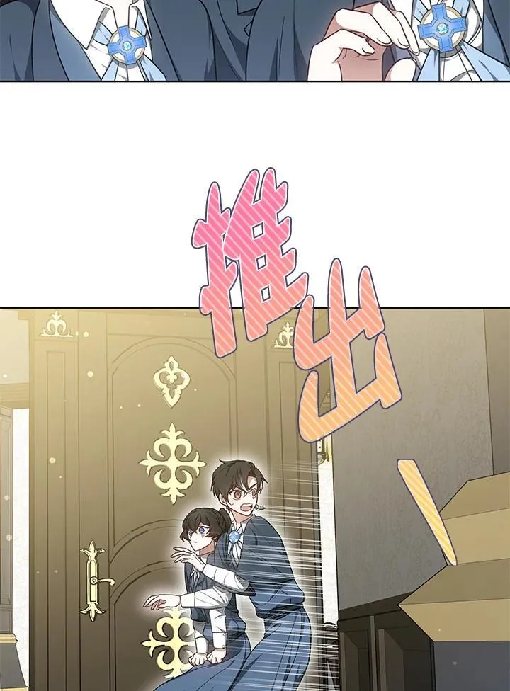 第63话57