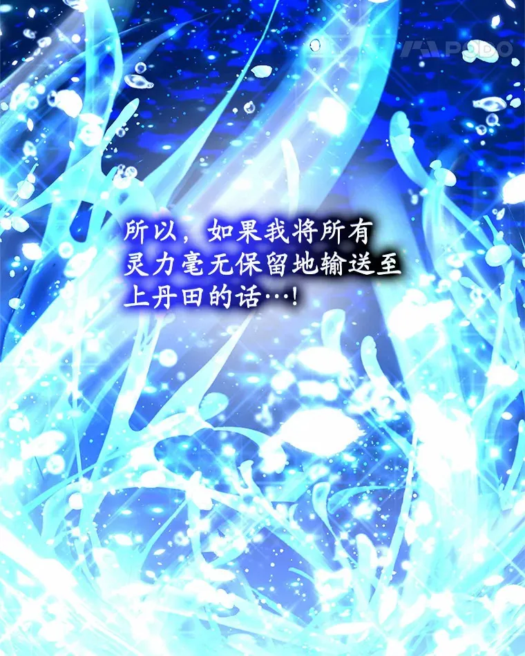 42.作茧自缚44