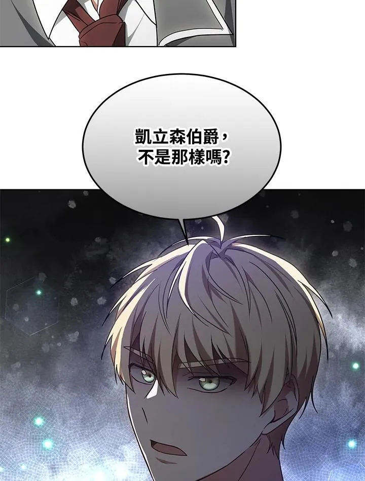 第57话36