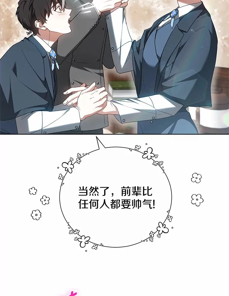 41.教育考核76