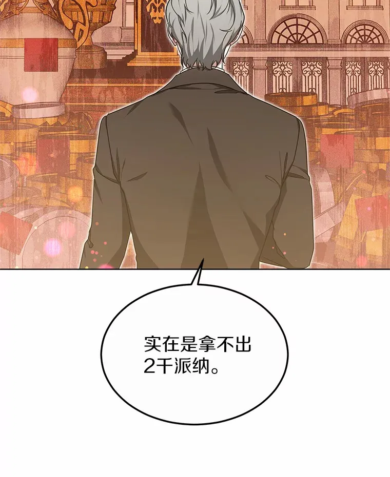 36.传染病128
