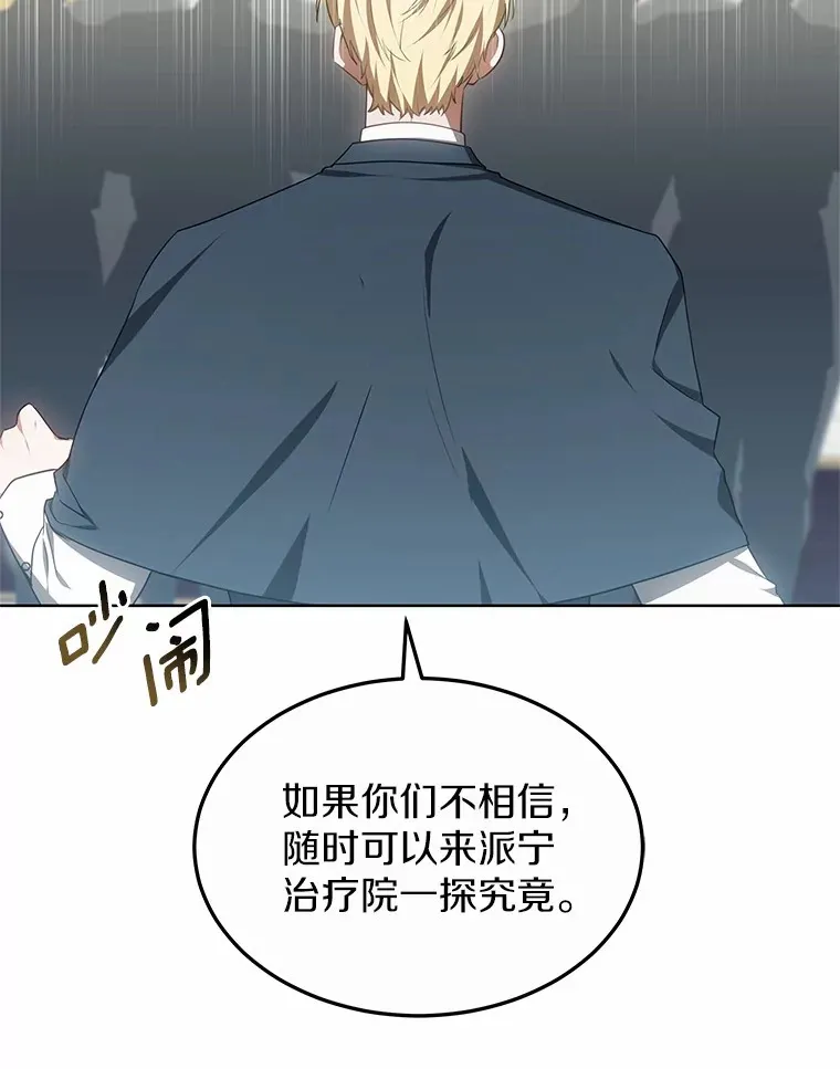 43.出手相助71
