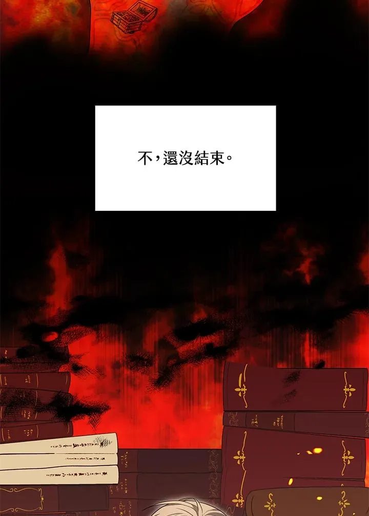 第52话35