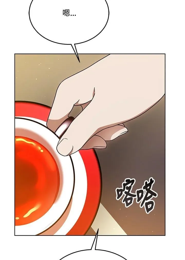 第63话6