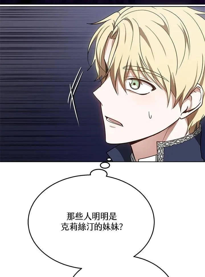 第64话42