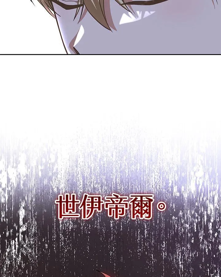 第64话93