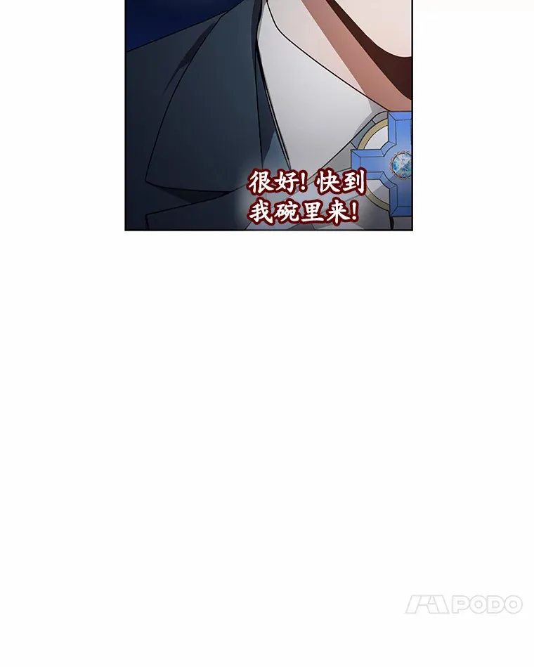 38.巴斯汀出血热30