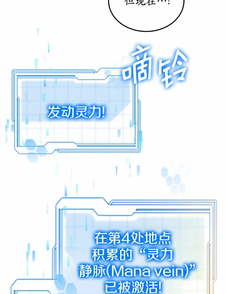 42.作茧自缚36