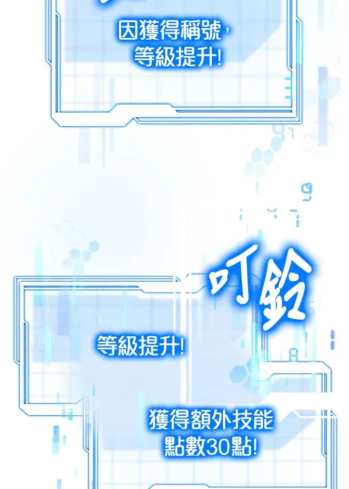 第51话111