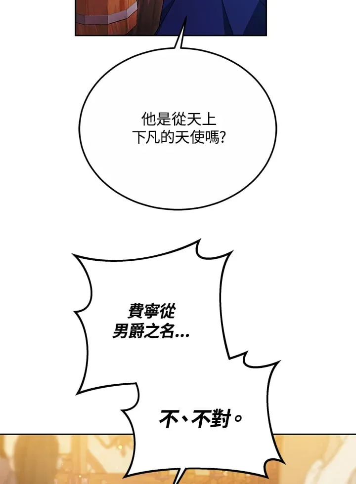 第51话102