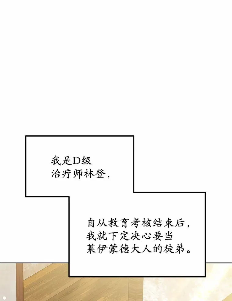 44.选择25