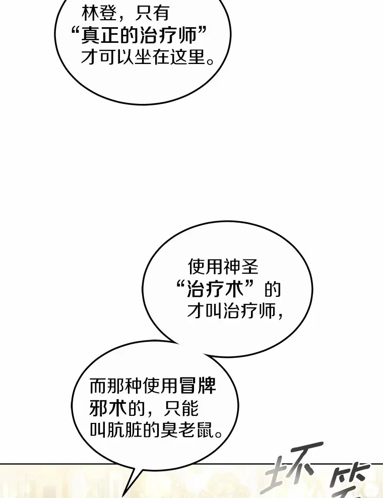 41.教育考核115