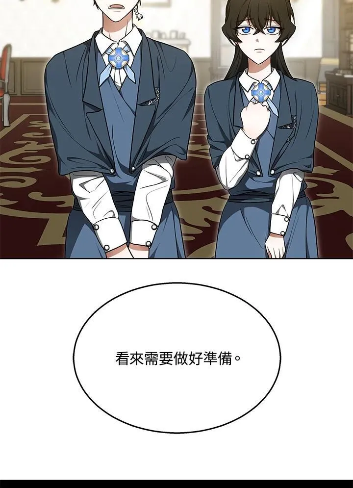 第63话46