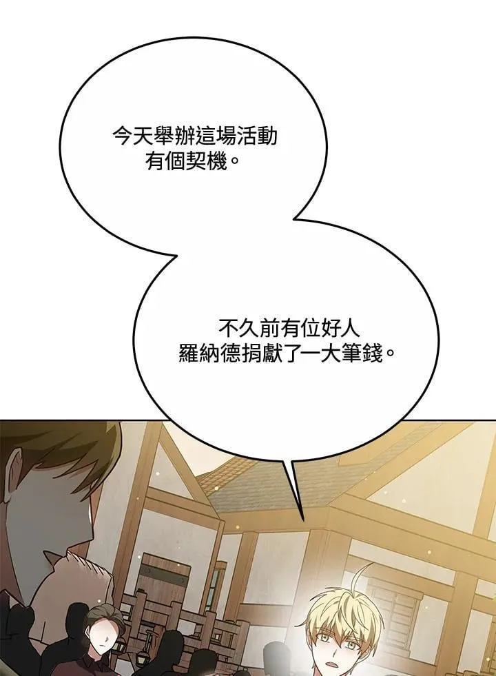 第56话34