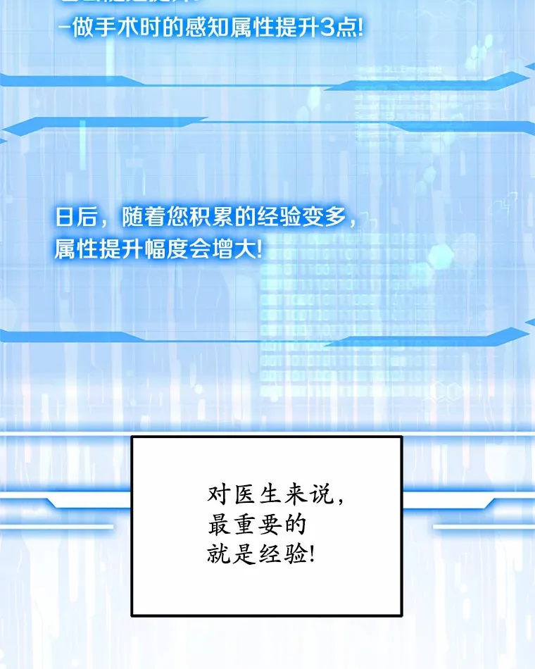 41.教育考核51