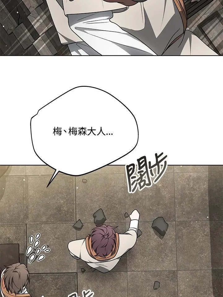 第60话31