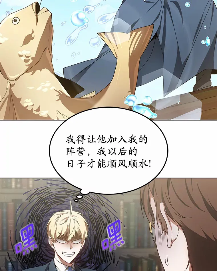 38.巴斯汀出血热32