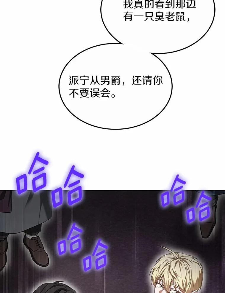 41.教育考核97
