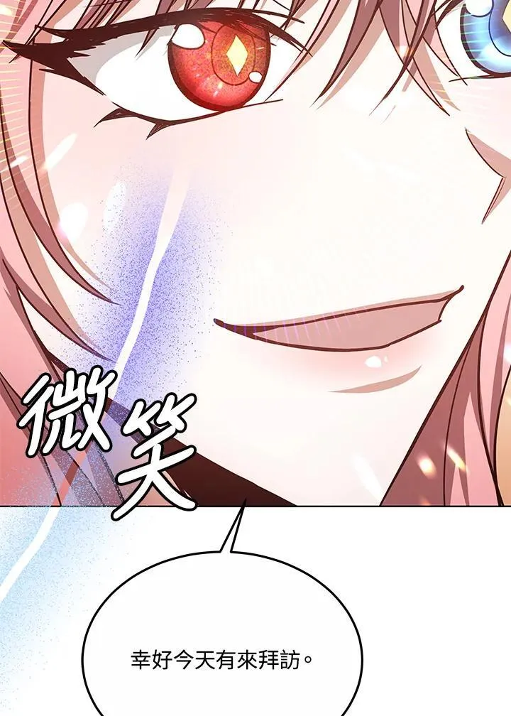 第58话28