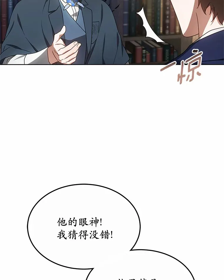 38.巴斯汀出血热33