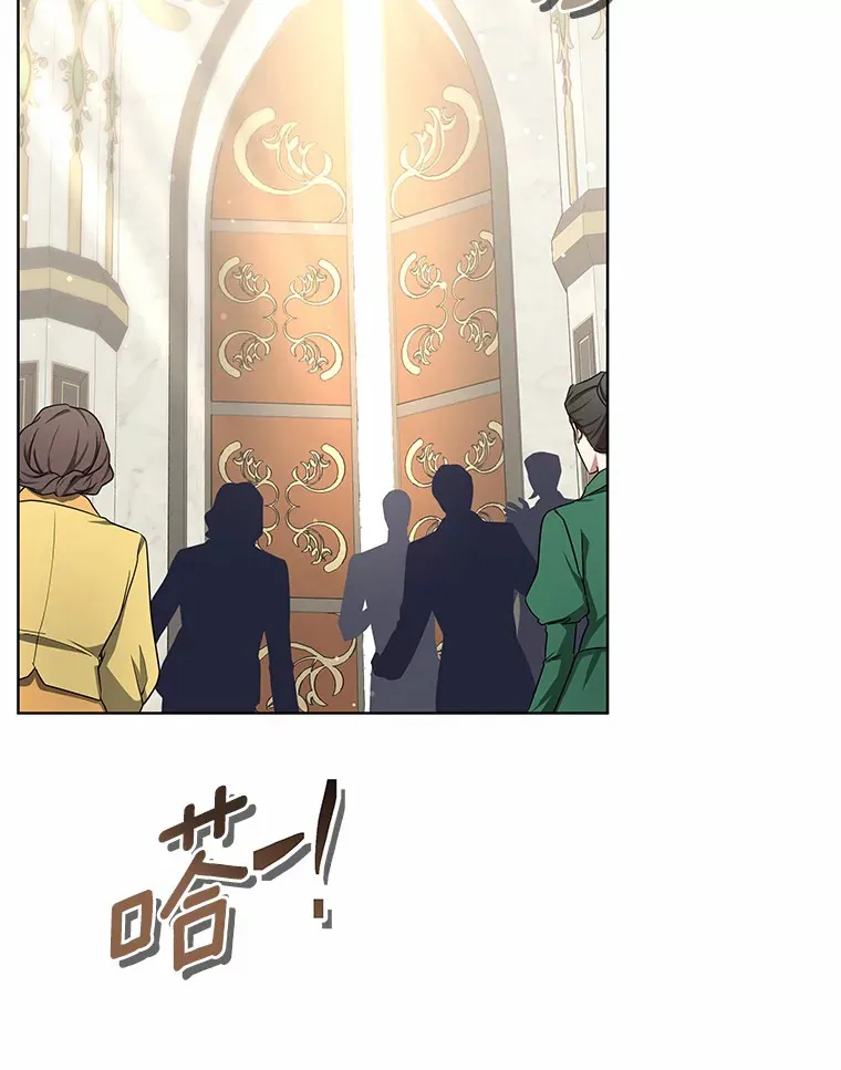 39.古代秘术54