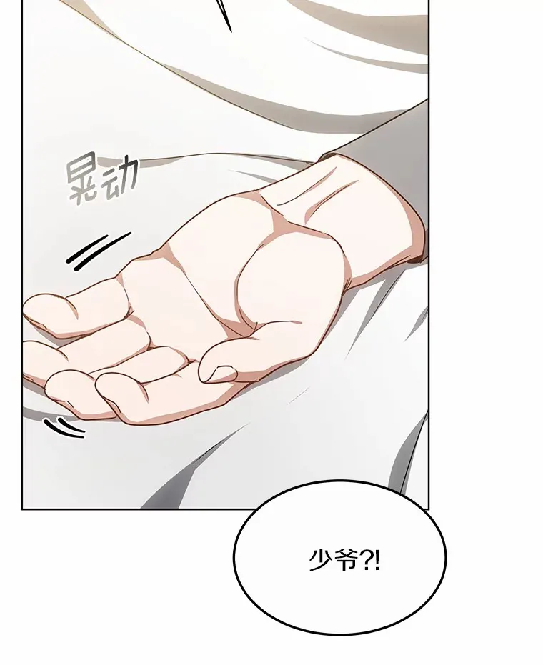 36.传染病134