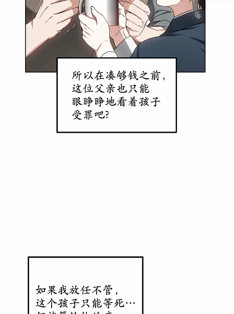 44.选择42