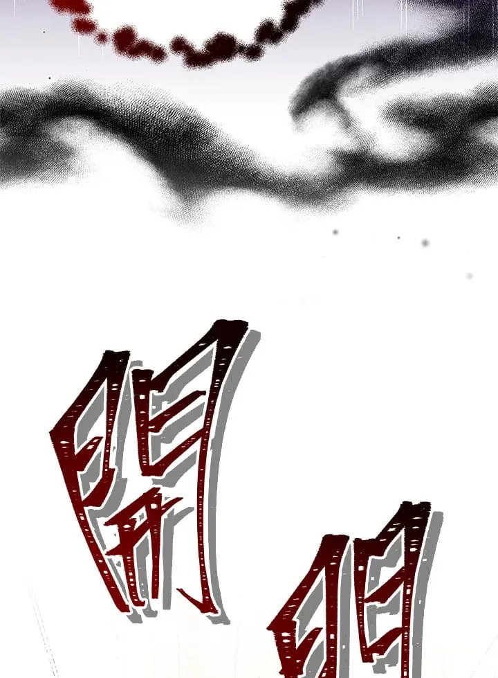 第54话13