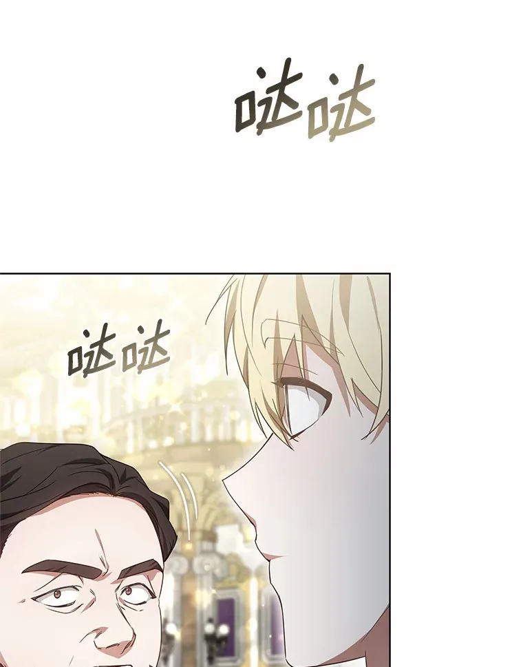 42.作茧自缚23