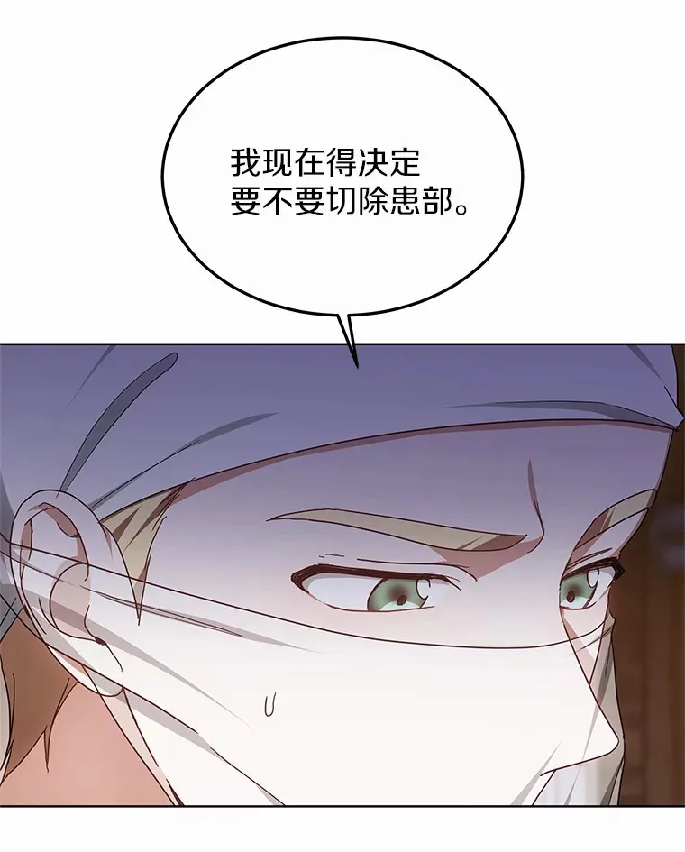44.选择107