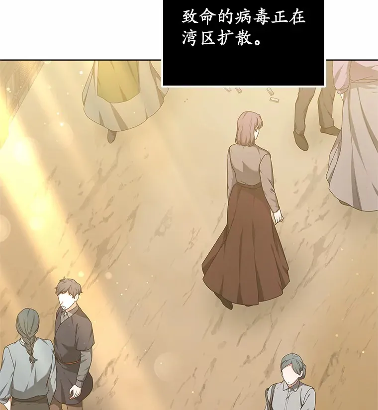36.传染病10