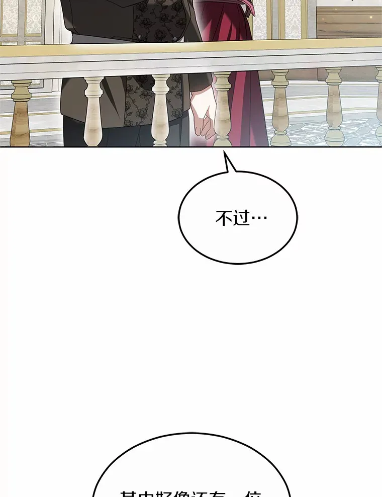 41.教育考核90
